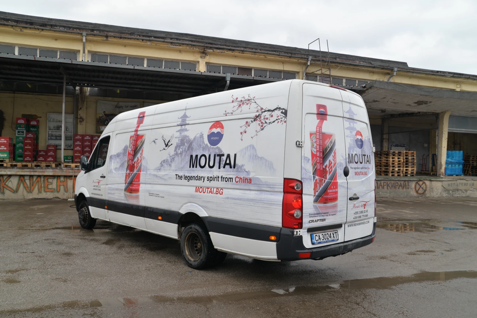 VW Crafter, снимка 3 - Бусове и автобуси - 54462985