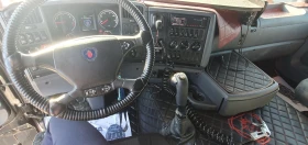 Scania G 420 euro 5 | Mobile.bg    12