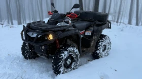 Can-Am Outlander Xxc 1000 Fox | Mobile.bg    12