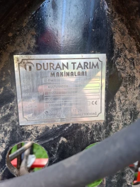 Duran 4.0 m | Mobile.bg    5