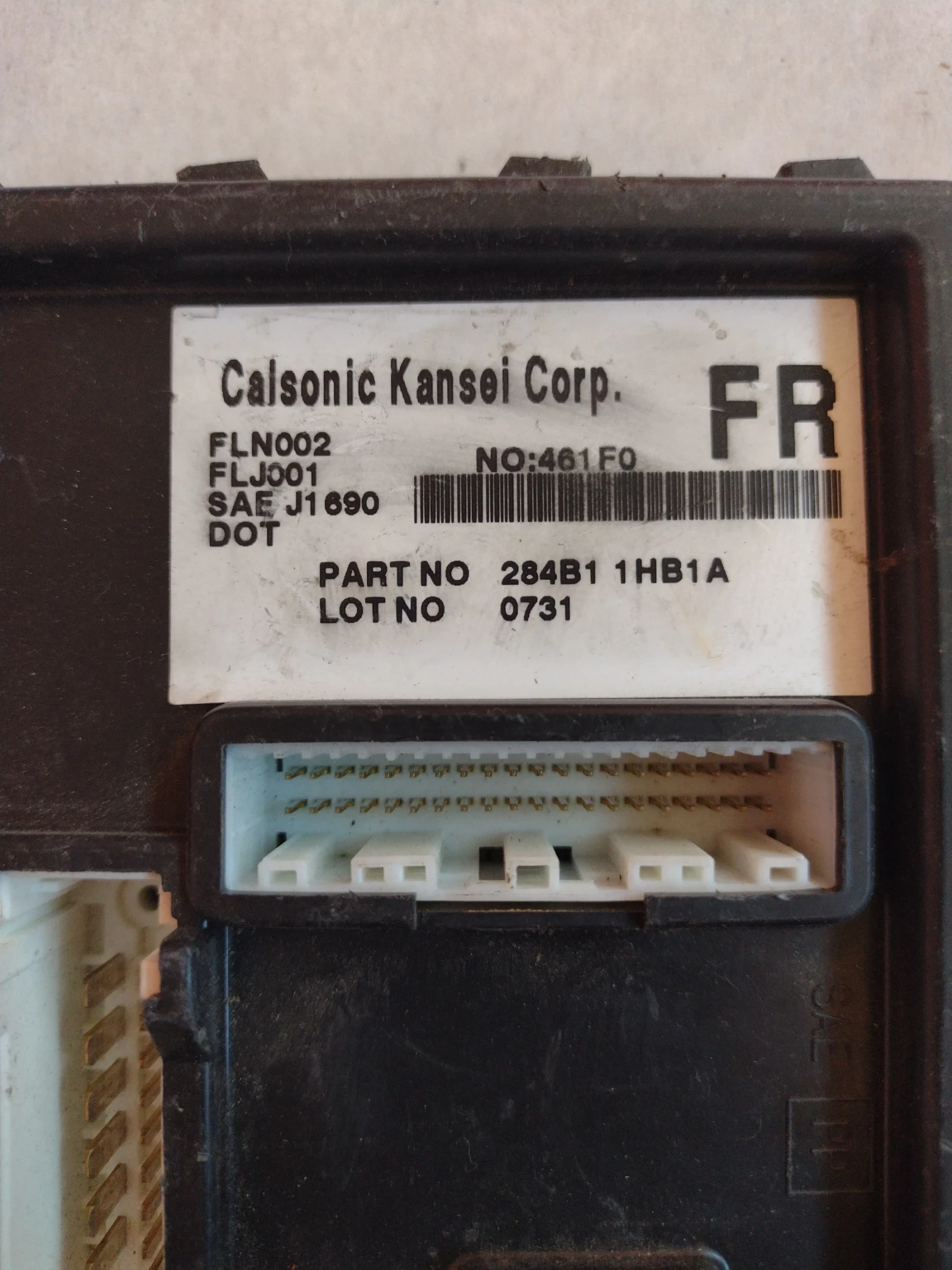 284B11HB1A  ������� ����� NISSAN MICRA K13 284B1 1HB1A | Mobile.bg � ����������� 2