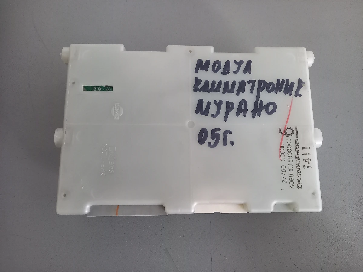 ����� ����������� ����� ������ 3.5� (3) | Mobile.bg � ����������� 1