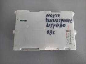 Модул климатроник Нисан Мурано 3.5Б (3)