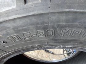 Гуми, снимка 8