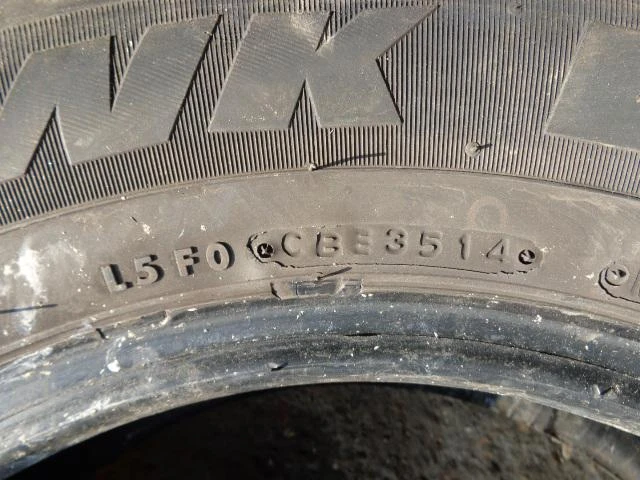 Гуми Зимни 215/75R16, снимка 10 - Гуми и джанти - 16682095