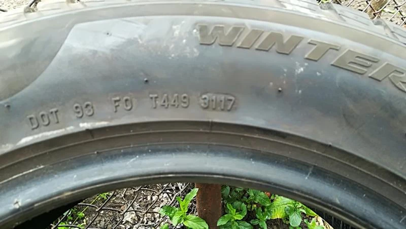 Гуми Зимни 205/60R16, снимка 8 - Гуми и джанти - 25472401