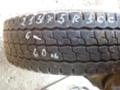 Гуми Зимни 215/75R16, снимка 2