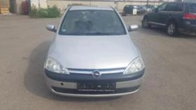 Opel Corsa 1.2, снимка 13