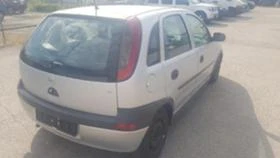 Opel Corsa 1.2, снимка 11