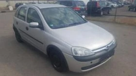 Opel Corsa 1.2, снимка 16