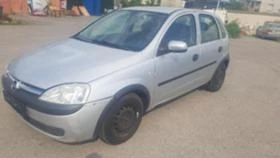 Opel Corsa 1.2, снимка 9