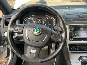 Skoda Octavia VRS 2.0TSI CCZA DSG, снимка 13