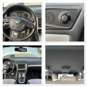Skoda Octavia VRS 2.0TSI CCZA DSG, снимка 14