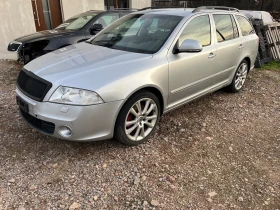 Skoda Octavia VRS 2.0TSI CCZA DSG, снимка 2