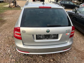 Skoda Octavia VRS 2.0TSI CCZA DSG, снимка 6