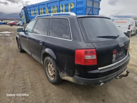 Audi A6 2.7, снимка 3