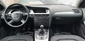 Audi A4 2.0TDI 143HP NAVI ПОДГРЕВ, снимка 10