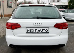 Audi A4 2.0TDI 143HP NAVI ПОДГРЕВ, снимка 6