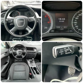 Audi A4 2.0TDI 143HP NAVI ПОДГРЕВ, снимка 14