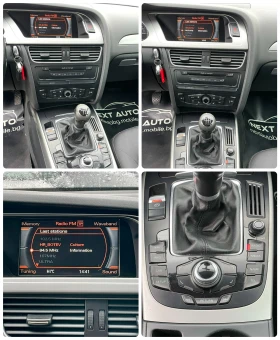 Audi A4 2.0TDI 143HP NAVI ПОДГРЕВ, снимка 15