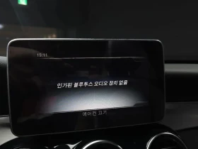 Mercedes-Benz C 220 Avantgarde - САМО 30% АВАНС, снимка 15