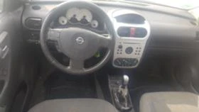 Opel Corsa 1.2 | Mobile.bg    14