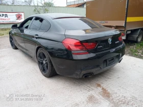 Обява за продажба на BMW 650 X DRIVE/GRAN COUPE/ ~37 500 лв. - изображение 3