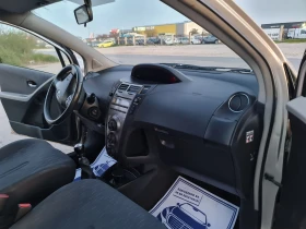 Toyota Yaris УНИКАТ/FACE LIFT - 7999 лв. - 27220211 8