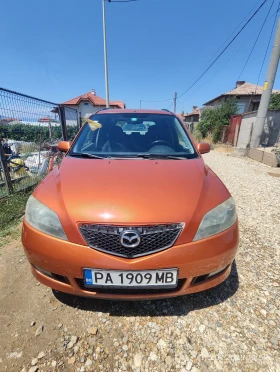 Обява за продажба на Mazda 2 ~2 500 лв. - изображение 9