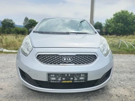 Обява за продажба на Kia Venga 1.4 Бензин 90к.с. Euro5A ~3 500 лв. - изображение 1