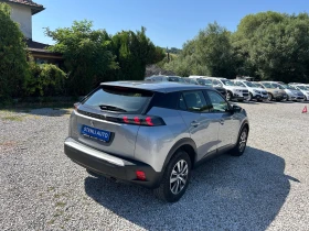 Peugeot 2008 1.5CDTI EURO6D | Mobile.bg    7