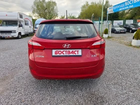 Hyundai I30 1, 6CRDi 51000km.! - 13900 лв. - 88830812 4