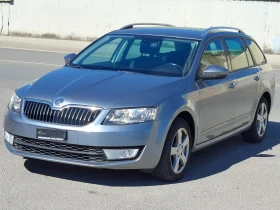 Обява за продажба на Skoda Octavia 1.8TSI  180к.с. 4x4 Автомат  ~14 700 лв. - изображение 1