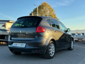 Обява за продажба на Seat Altea / 2.0 TDI / 140 HP / NAVI / TOP /  ~5 600 лв. - изображение 4 | Auto.bg Обява за продажба на Seat Altea / 2.0 TDI / 140 HP / NAVI / TOP /  ~5 600 лв. - изображение 4