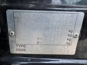 Fiat Sedici 4x4 1.6 i 120k.c | Mobile.bg � ����� ������ 14