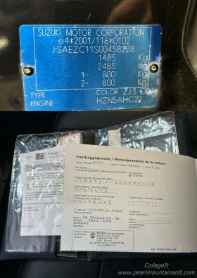 Suzuki Swift 1.3 I 90КС, снимка 17