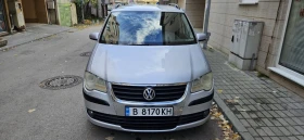 VW Touran 