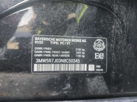 BMW 330 * XDRIVE * КАМЕРА* ПОДГРЕВ*  | Auto.bg — изображение 15
