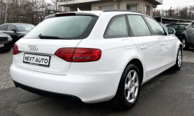 Audi A4 2.0TDI 143HP NAVI ������� | Mobile.bg � ����� ������ 5