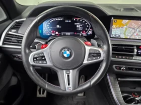 BMW X5M | Mobile.bg � ����� ������ 13