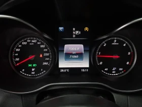 Mercedes-Benz C 220 Avantgarde - ���� 30% ����� | Mobile.bg � ����� ������ 8