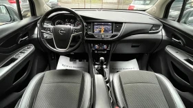 Opel Mokka X ������ �� | Mobile.bg � ����� ������ 9