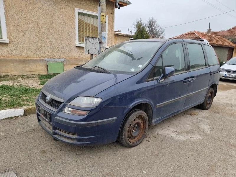 Fiat Ulysse 2.2 HDI/Печка/Ново окачване, снимка 9 - Автомобили и джипове - 44569028