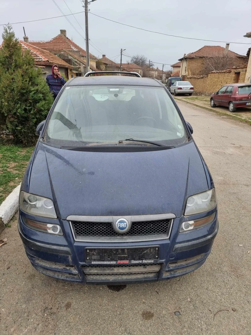 Fiat Ulysse 2.2 HDI/Печка/Ново окачване, снимка 1 - Автомобили и джипове - 44569028