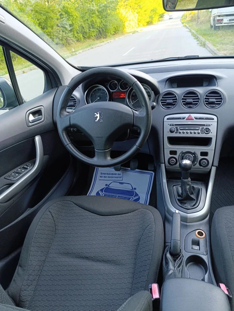Peugeot 308, снимка 7 - Автомобили и джипове - 51479745