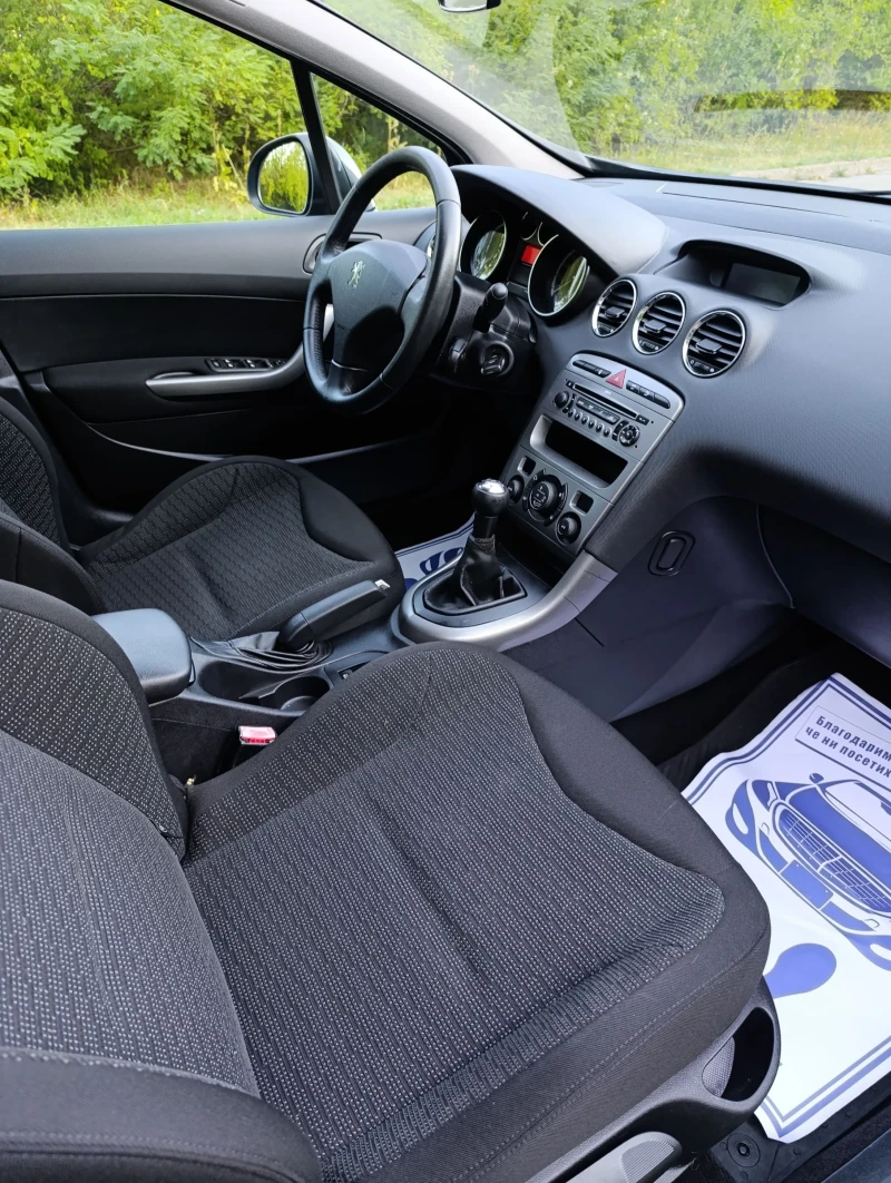 Peugeot 308, снимка 9 - Автомобили и джипове - 51479745
