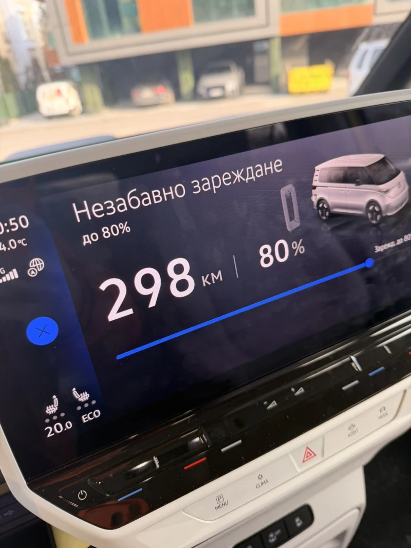 VW ID.Buzz ID.Buzz 16000KM Първи собственик, снимка 8 - Автомобили и джипове - 52828498