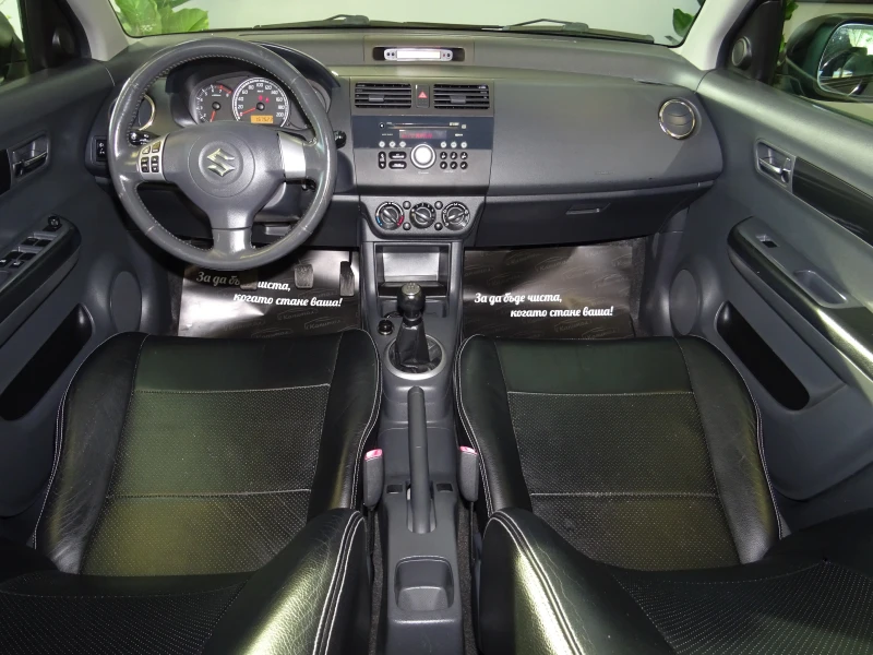 Suzuki Swift 1.3 I 90КС, снимка 11 - Автомобили и джипове - 53597425