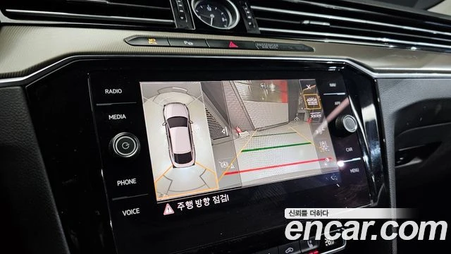 VW Arteon 2.0 TDI Prestige 4Motion | Цена с всичко до БГ, снимка 10 - Автомобили и джипове - 54379808