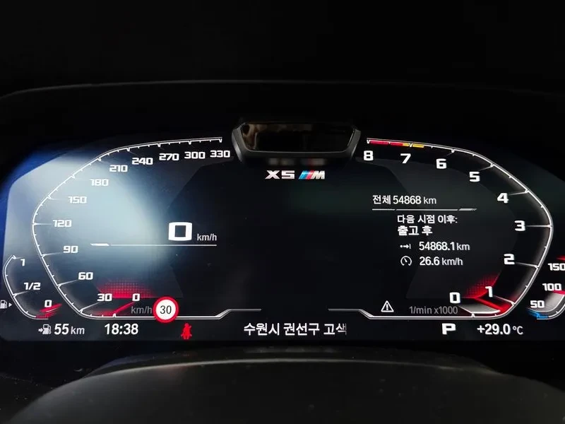 BMW X5M | Mobile.bg � ����������� 8
